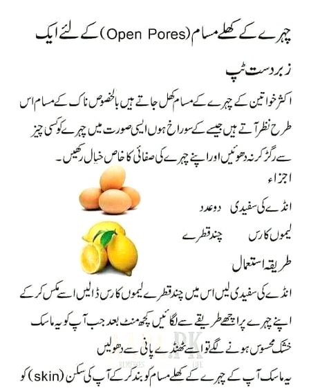 Health & Beauty image