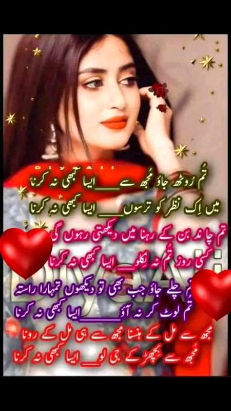 😀😀Mushk khan ,☺️☺️