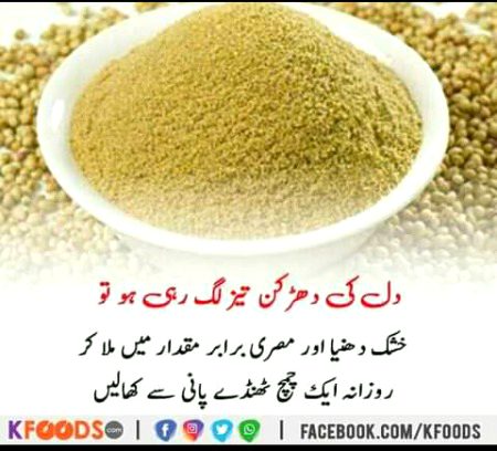 Health & Beauty image