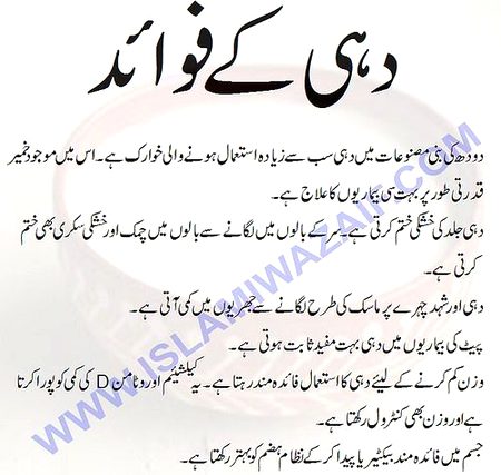 Health & Beauty image