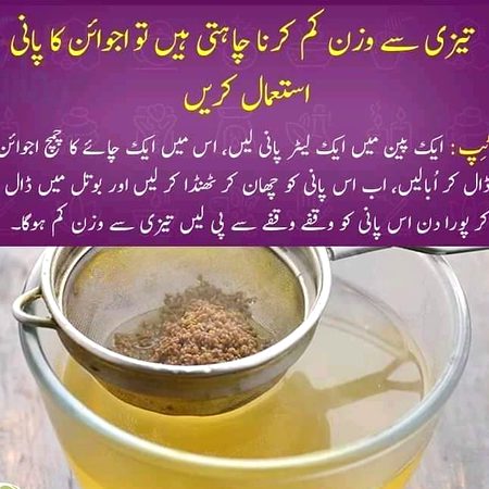 Health & Beauty image