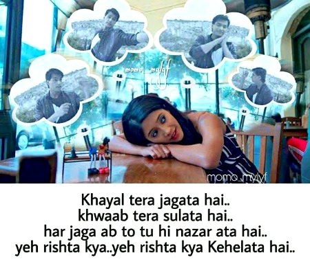 Romantic Poetry image