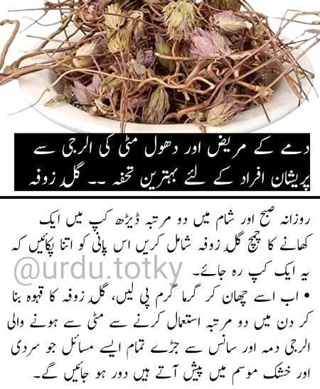 Health & Beauty image