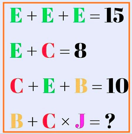Math Test image