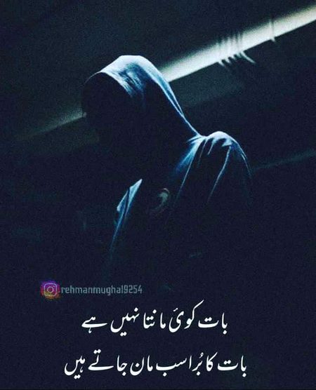 dua.noor