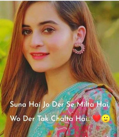 میں معصوم سا دل رکھنے والی💝🙈 انتہا کی شرارتی بھی ہوں🙃🥀 میں چوڑیوں سے عشق...
کرنے والی😍🔥 گجروں کی دیوانی بھی ہوں