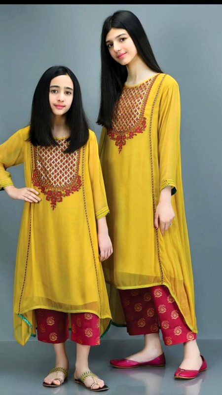 Beautiful People image