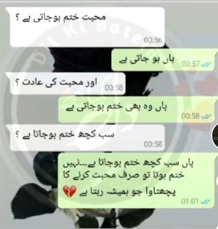 Exactly...🖤