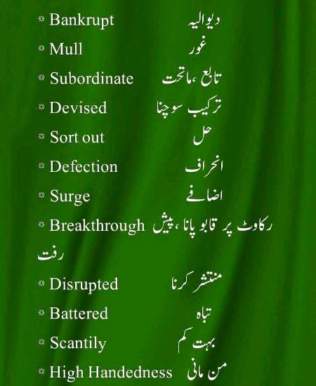 Tips for Students image