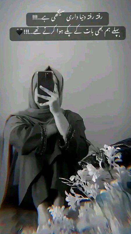 Attitude Quotes image