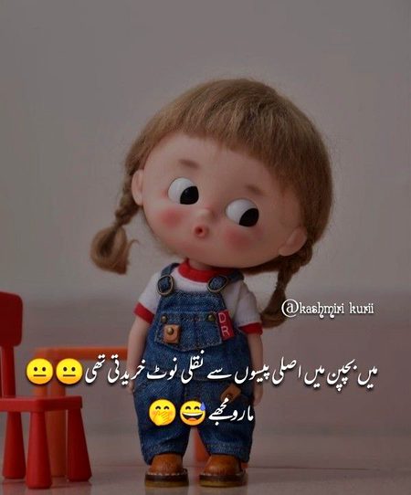No CAPTION