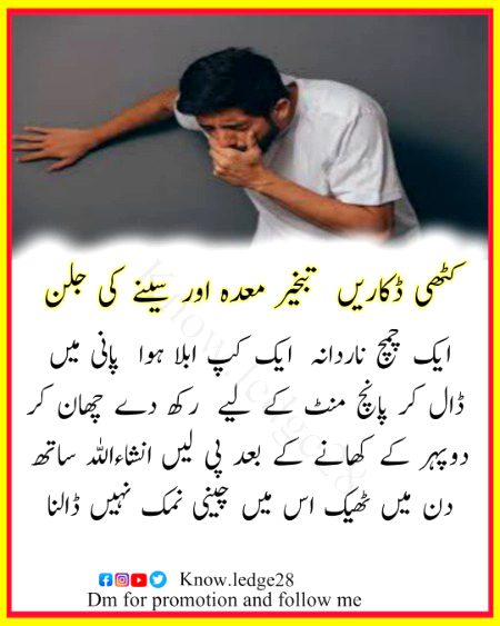 Health & Beauty image