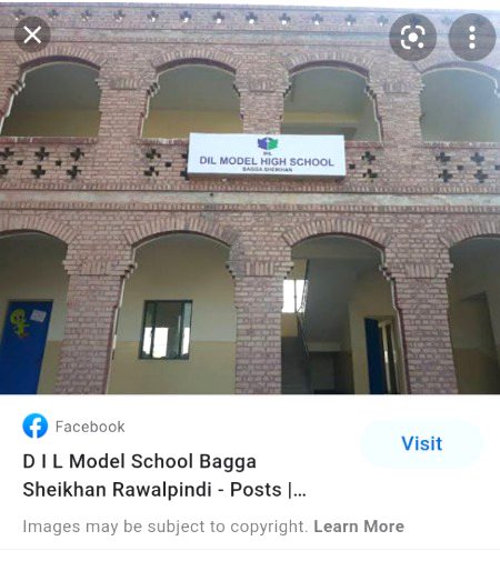 Beautiful Structures image