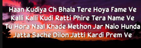 Romantic Poetry image