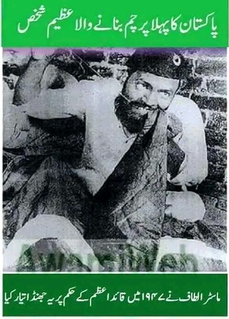 Interesting Posts image