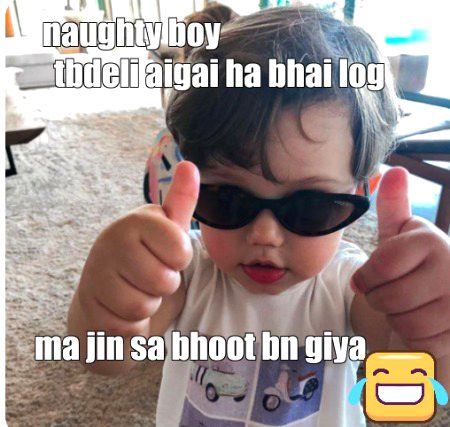 Jokes image