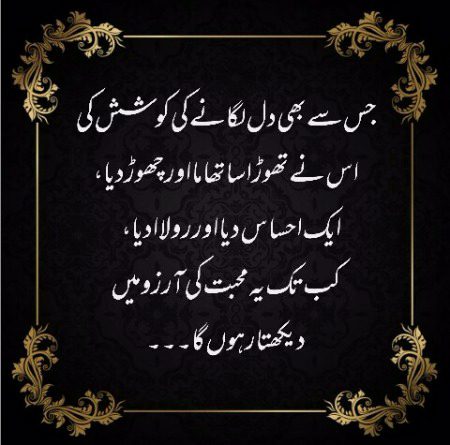 Absolutely💝