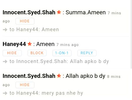 Haney44 ko kolyi boly mujhy unblock kry😭😭😭😭