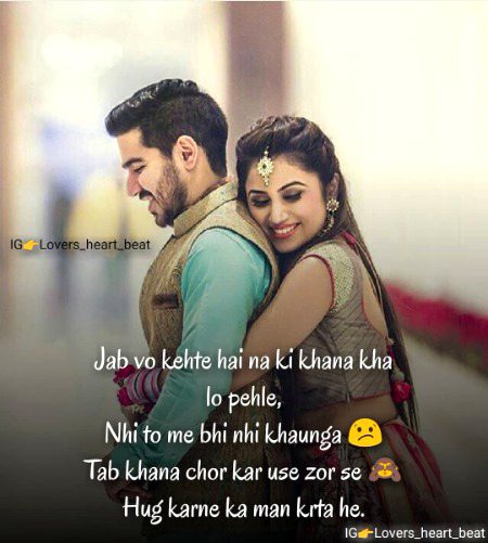 Romantic Poetry image