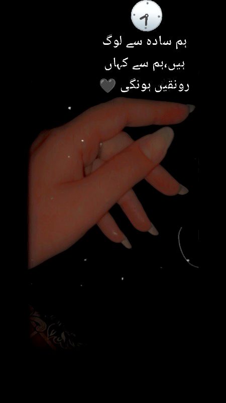 Rani 👀🥺🖇️🔖