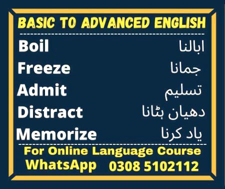 Tips for Students image
