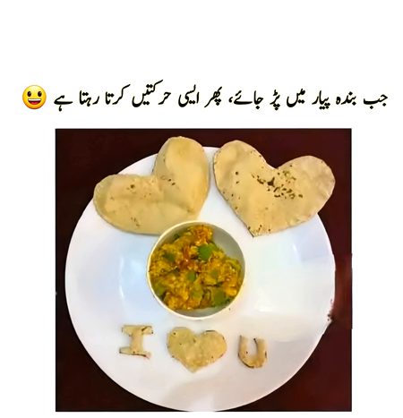 Memes & Satire image