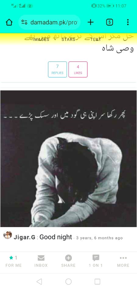 Wakt ketne tyze se guzar jata hae na😘