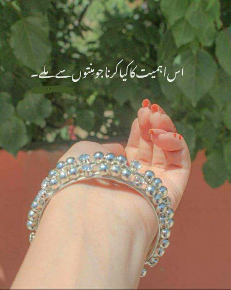 V right😎😎✌