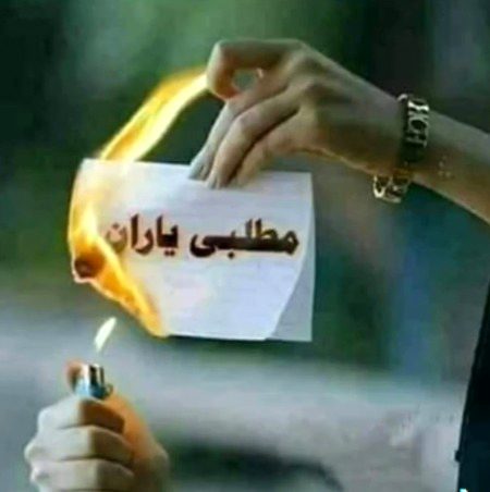 Matlabi....
