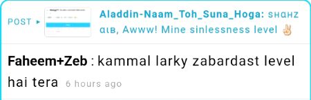 Damadam Roasting image