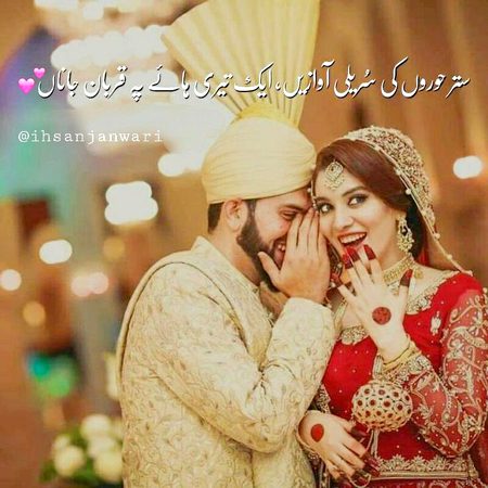 Romantic Poetry image