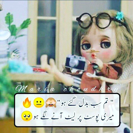 Memes & Satire image