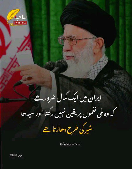 Motivational Quotes image