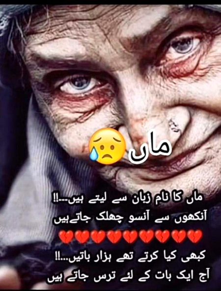 😢😭😢😭😭 sad