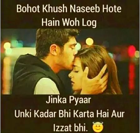 Romantic Poetry image