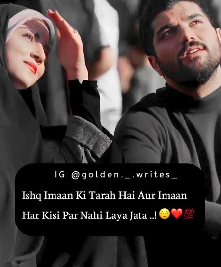 Romantic Poetry image