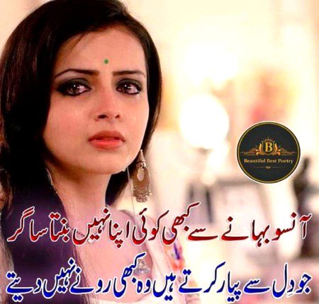 heerkhan...