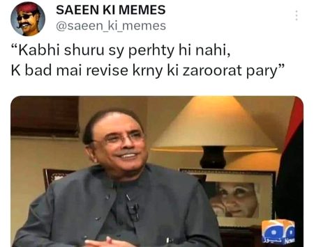 Memes & Satire image