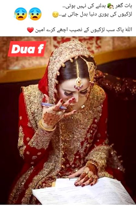 Km hemt mujy un folow kr gy