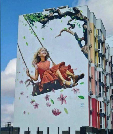 Street Art image