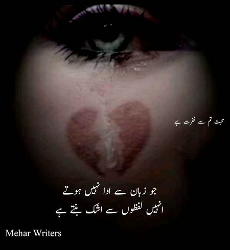 No caption