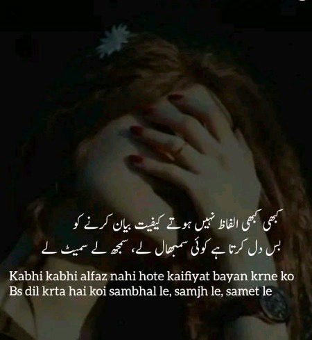 🖤🖤🖤;;":":";"