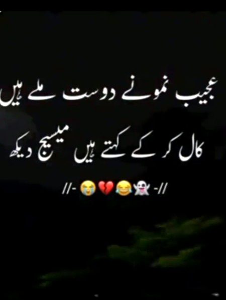 To my friends👭👬👫