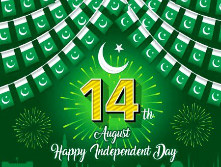 Asalaamualaikom🇵🇰🇵🇰💚💚 Haapy Independence🇵🇰🇵🇰💚💚 Pakistan zindaAbad🇵🇰🇵🇰💚💚