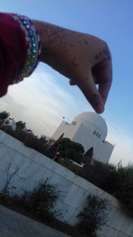 quaid e azam house view