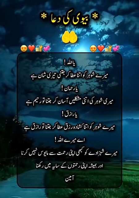 Motivational Quotes image