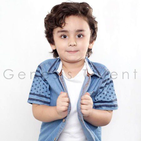 Beautiful People image