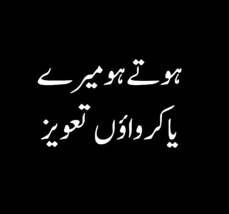 Kashif_Rajpoot