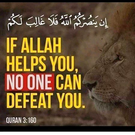 Islamic Quotes image