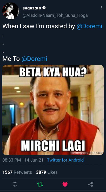 Damadam Roasting image